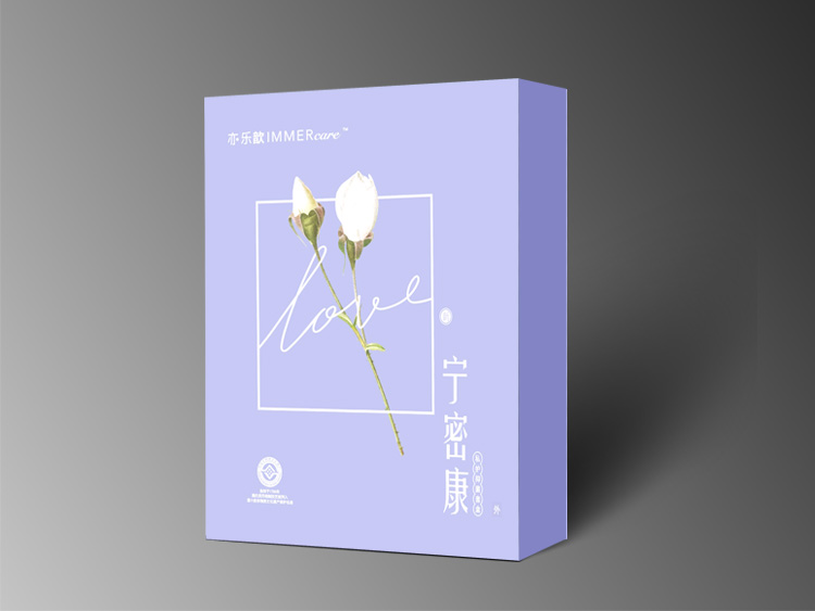 寧密康