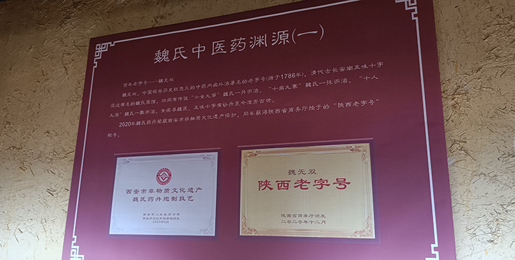 微信圖片_20220330145823.jpg