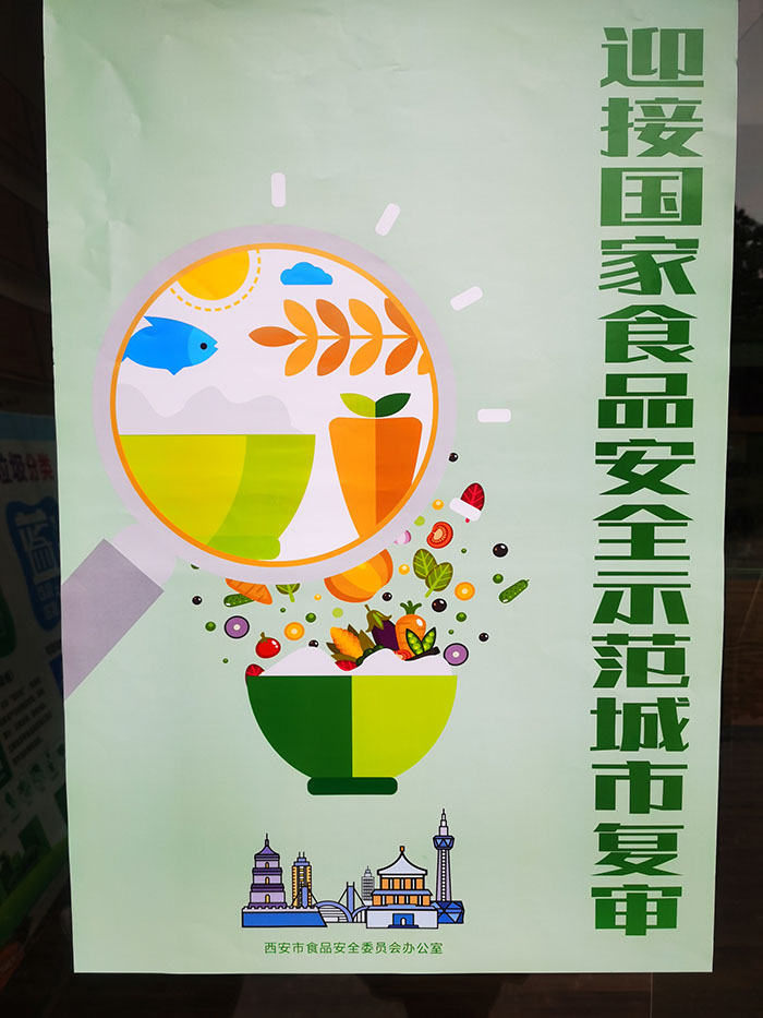 圖片11.jpg