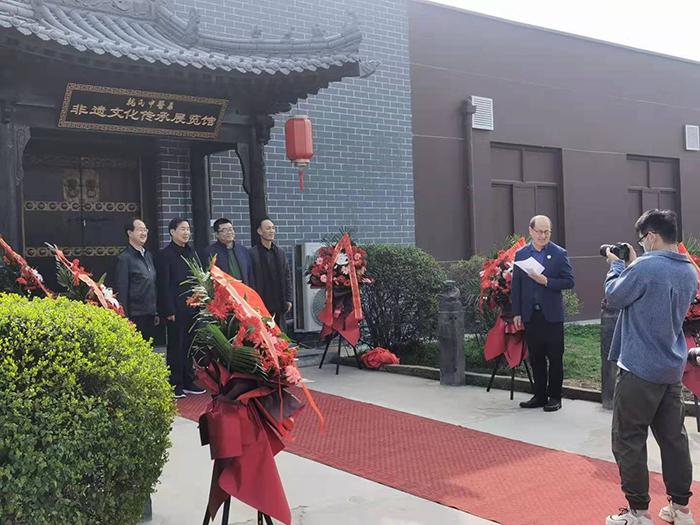 魏氏中醫(yī)藥非遺傳承展覽館開(kāi)館典禮
