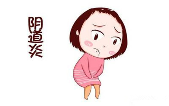 潮溼的外陰環(huán)境是造成陰道炎常犯原因