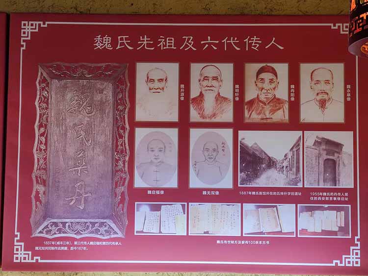 微信圖片_20221219092141.jpg