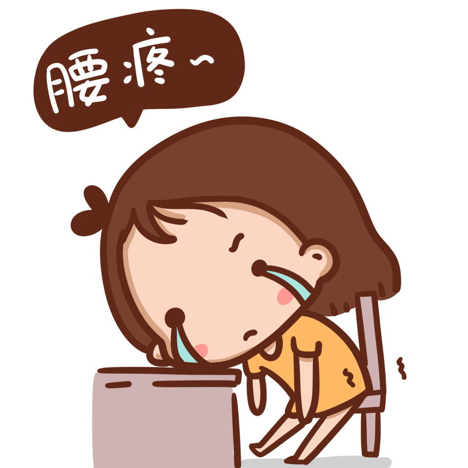 春夏交替 為何腰痛扎堆？