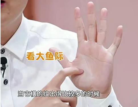 微信截圖_20230607170642.jpg