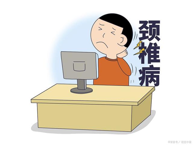 頸椎病不僅是頸部疼痛，它還有別的危害