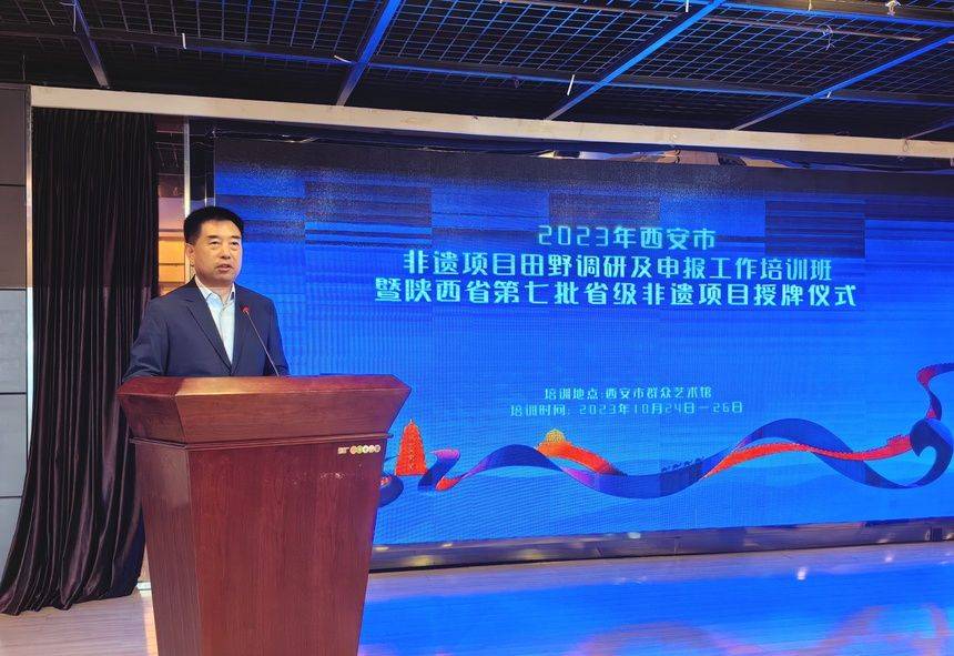 西安為22個(gè)新列入省級(jí)名錄的非遺項(xiàng)目授牌
