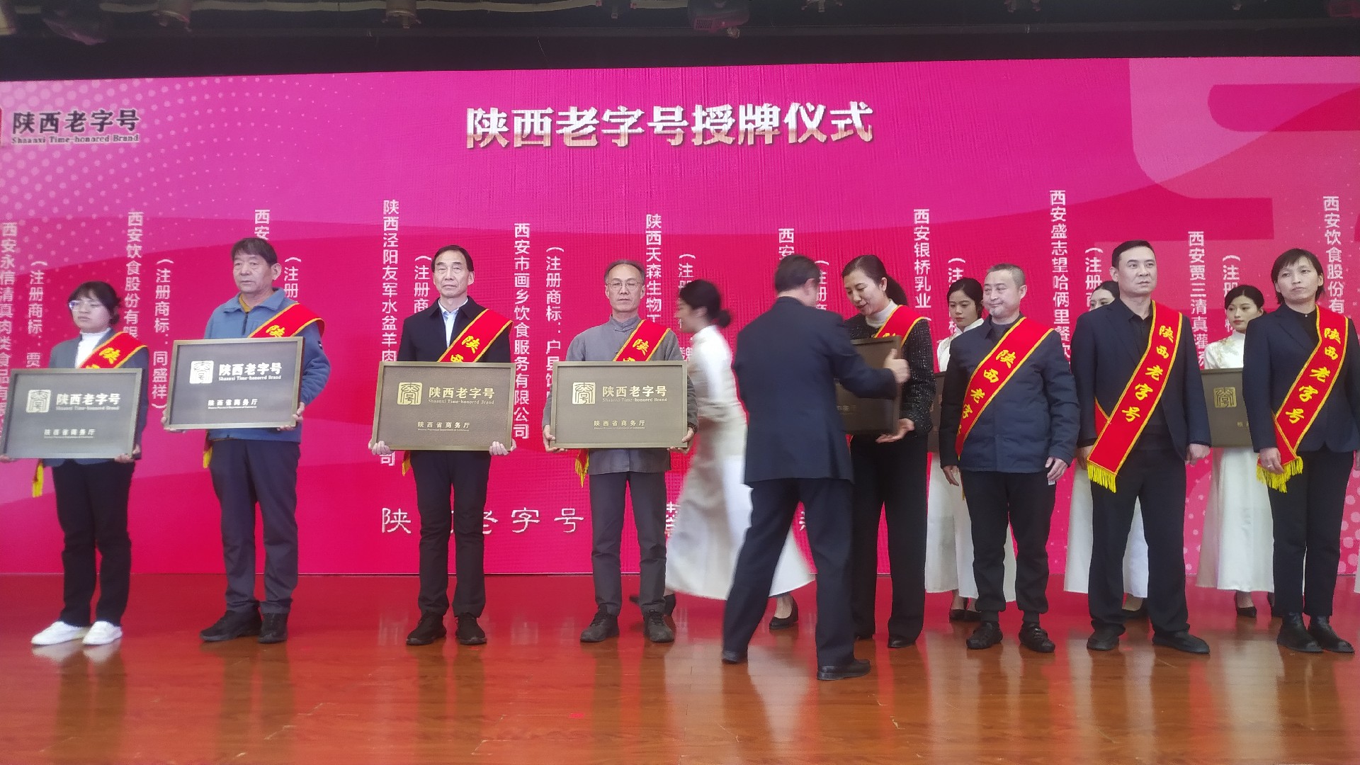 微信圖片_20231122131841.jpg